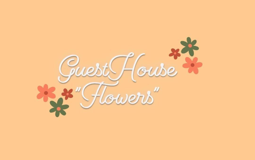 Guest House Flowers Berati Exterior foto